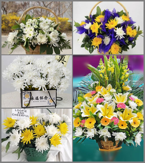 山西晋中祁县城赵镇固邑村白事提篮配送